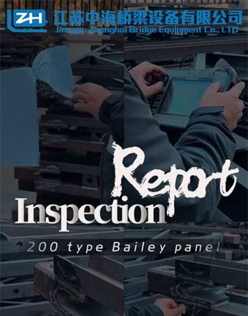 Q345E Bailey Steel Emergency Bridge TSR szerkezeti korrózióállóság